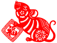 Happy paper cutting in the year of mouse